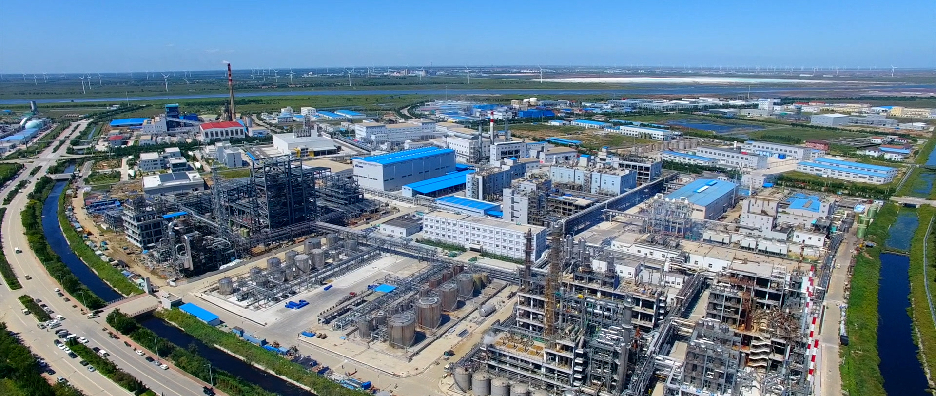 1582591963589274.jpg 青島雙桃精細(xì)化工(集團(tuán))有限公司.jpg