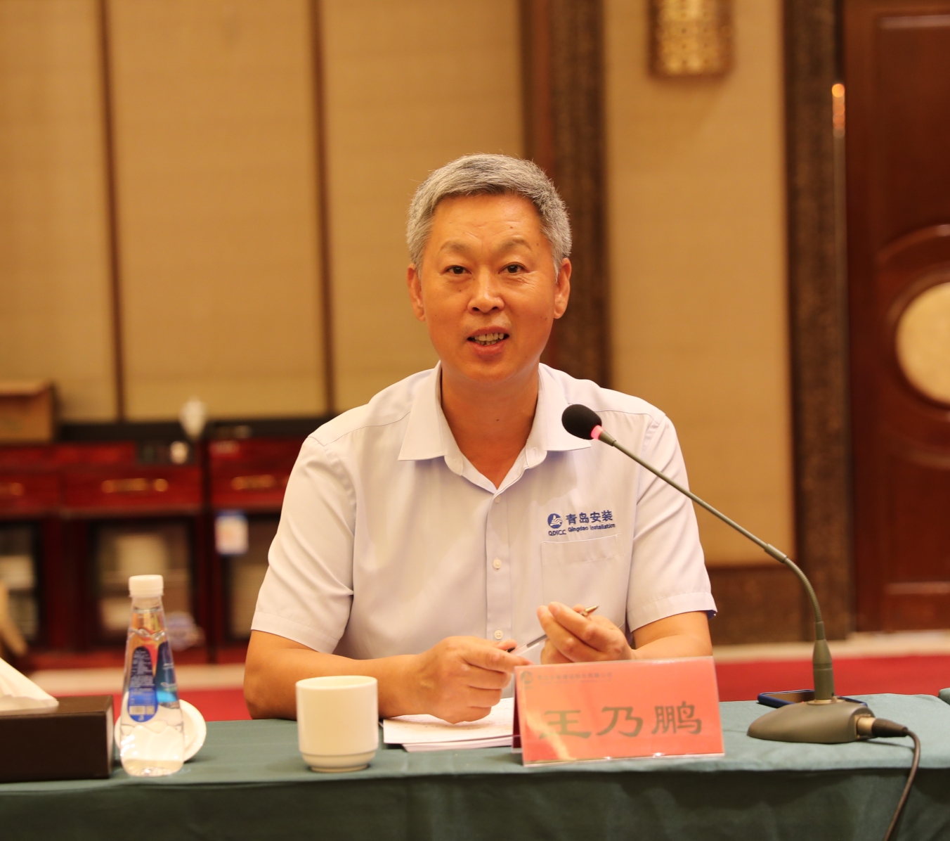 青島安裝建設(shè)股份有限公司2023年上半年運(yùn)營(yíng)總結(jié)會(huì)勝利召開